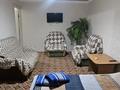1-комнатная квартира · 45 м² · 1/5 этаж, Айбергенова 1а за 8 000 ₸ в Шымкенте, Аль-Фарабийский р-н — фото 2
