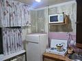 1-комнатная квартира · 45 м² · 1/5 этаж, Айбергенова 1а за 8 000 ₸ в Шымкенте, Аль-Фарабийский р-н — фото 3