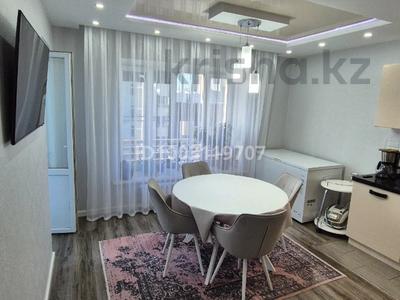 4-комнатная квартира · 116 м² · 9/10 этаж, Акмешит 5 А — Алматы за 93 млн ₸ в Астане, Есильский р-н