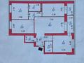 4-комнатная квартира · 116 м² · 9/10 этаж, Акмешит 5 А — Алматы за 93 млн ₸ в Астане, Есильский р-н — фото 2