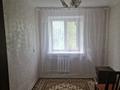 3-бөлмелі пәтер · 56 м² · 2/5 қабат, Махамбета 125 — Азатык, бағасы: 180 000 ₸ в Атырау — фото 5