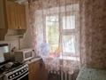 3-бөлмелі пәтер · 56 м² · 2/5 қабат, Махамбета 125 — Азатык, бағасы: 180 000 ₸ в Атырау — фото 7