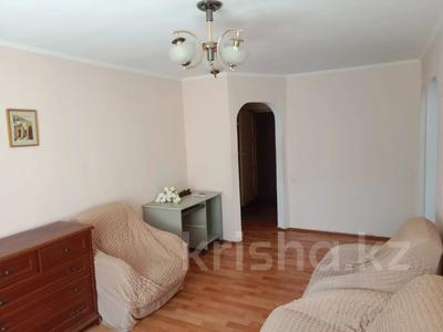 2-комнатная квартира · 40 м² · 3/4 этаж, Казыбек би 68 за 37.6 млн ₸ в Алматы, Алмалинский р-н
