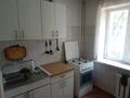 2-комнатная квартира · 40 м² · 3/4 этаж, Казыбек би 68 за 37.6 млн ₸ в Алматы, Алмалинский р-н — фото 5