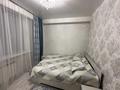 2-бөлмелі пәтер · 59 м² · 3/9 қабат, Бауыржан Момышұлы 14, бағасы: 30 млн ₸ в Усть-Каменогорске, Ульбинский — фото 13