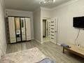 1-комнатная квартира · 40 м² · 1/9 этаж, А. Болекпаева 3 — Хазрет султан Больница нурлы жол за 15 000 ₸ в Астане, Алматы р-н