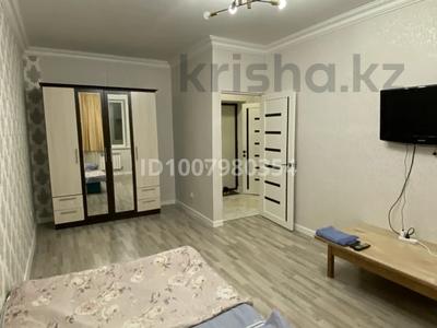 1-комнатная квартира · 40 м² · 1/9 этаж, А. Болекпаева 3 — Хазрет султан Больница нурлы жол за 15 000 ₸ в Астане, Алматы р-н