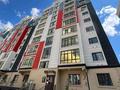 2-комнатная квартира · 65.31 м² · 8/9 этаж, мкр Нурсая, Мкрн Нурсая 4 за 36.5 млн ₸ в Атырау — фото 13