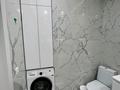 2-комнатная квартира · 65.31 м² · 8/9 этаж, мкр Нурсая, Мкрн Нурсая 4 за 36.5 млн ₸ в Атырау — фото 9