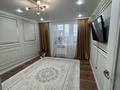 1-комнатная квартира · 36.3 м² · 4/5 этаж, рыскулова 265 — рыскулова сатпаева за 13.5 млн 〒 в Актобе