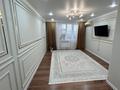 1-комнатная квартира · 36.3 м² · 4/5 этаж, рыскулова 265 — рыскулова сатпаева за 13.5 млн 〒 в Актобе — фото 5