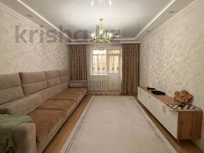 3-бөлмелі пәтер · 88 м² · 2/12 қабат, Сарыарка 11, бағасы: 48.5 млн ₸ в Астане, Сарыарка р-н