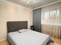 3-комнатная квартира · 88 м² · 2/12 этаж, Сарыарка 11 за 48.5 млн ₸ в Астане, Сарыарка р-н — фото 13