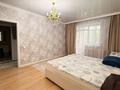 3-комнатная квартира · 88 м² · 2/12 этаж, Сарыарка 11 за 48.5 млн ₸ в Астане, Сарыарка р-н — фото 11