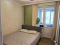 3-бөлмелі пәтер · 65.1 м² · 9/14 қабат, Б. Момышулы 5 — Алматы Арена, бағасы: 48 млн ₸ в Алатауский р-н — фото 9