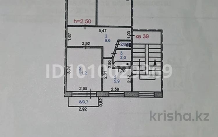 3-комнатная квартира · 62.1 м² · 2/5 этаж, Ауэзова 26 за 18 млн ₸ в Экибастузе — фото 2