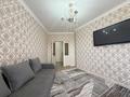 2-бөлмелі пәтер · 55 м² · 6/6 қабат, Иле 30/1, бағасы: 300 000 ₸ в Астане, Алматы р-н — фото 9