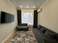 2-бөлмелі пәтер · 46 м² · 3 қабат, Туран 34А — Туран-Сыганак, бағасы: 18 000 ₸ в Астане, Нура р-н — фото 4