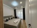 2-бөлмелі пәтер · 46 м² · 3 қабат, Туран 34А — Туран-Сыганак, бағасы: 18 000 ₸ в Астане, Нура р-н