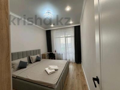 2-комнатная квартира · 46 м² · 3 этаж, Туран 34А — Туран-Сыганак за 20 000 ₸ в Астане, Нура р-н
