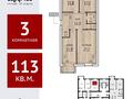 3-бөлмелі пәтер · 113.1 м² · 7/8 қабат, 41-й мкр 6, бағасы: 34.5 млн ₸ в Актау — фото 2