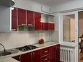2-бөлмелі пәтер · 45 м² · 1/5 қабат, ул. Жарылкапова 30, бағасы: 10 000 ₸ в Туркестане — фото 4