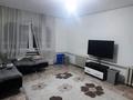 Часть дома · 2 комнаты · 65 м² · 3.4 сот., мкр Тастак-2 — Абая Бутлерова за 60 млн 〒 в Алматы, Алмалинский р-н — фото 5