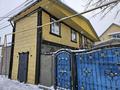 1-бөлмелі пәтер · 25 м², Горный Гигант ш/а., Затаевича 21 — Жукова, бағасы: 180 000 ₸ в Алматы, Медеуский р-н — фото 6