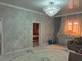 Отдельный дом · 4 комнаты · 115.8 м² · 5 сот., Коктем 43 за 65 млн ₸ в Иргели — фото 19