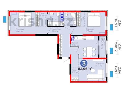 3-комнатная квартира · 83 м² · 3/6 этаж, Тараз 8/1 — Со скидкой 47 161 100 за ~ 53.6 млн ₸ в Алматы, Турксибский р-н