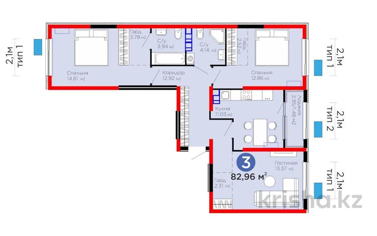 3-комнатная квартира · 83 м² · 3/6 этаж, Тараз 8/1 — Со скидкой 47 161 100 за ~ 53.6 млн ₸ в Алматы, Турксибский р-н — фото 2