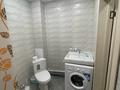 1-бөлмелі пәтер · 45 м² · 1/7 қабат, мкр. Алтын орда, Мкр. Батыс-2 49Д — Рядом школа Смарт Билим, бағасы: 120 000 ₸ в Актобе — фото 6