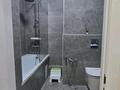 4-комнатная квартира · 110 м² · 2/8 этаж, Мангилик Ел 51/2 за 78.5 млн ₸ в Астане, Есильский р-н — фото 6
