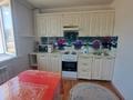 1-комнатная квартира · 45 м² · 10/14 этаж, Кокжал Барака 20 за 19.5 млн ₸ в Усть-Каменогорске — фото 7