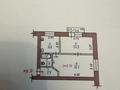 2-комнатная квартира · 40 м² · 3/3 этаж, мкр Алтай-1 16 за 22 млн ₸ в Алматы, Турксибский р-н