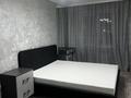 2-бөлмелі пәтер · 44 м² · 2/5 қабат, 27-шағынаудан, бағасы: 250 000 ₸ в Караганде, Казыбек би р-н — фото 4