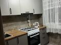 2-бөлмелі пәтер · 44 м² · 2/5 қабат, 27-шағынаудан, бағасы: 250 000 ₸ в Караганде, Казыбек би р-н — фото 6