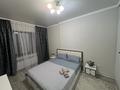 2-бөлмелі пәтер · 48 м² · 11/17 қабат, Жарокова 137 — Абая, бағасы: 20 000 ₸ в Алматы, Бостандыкский р-н