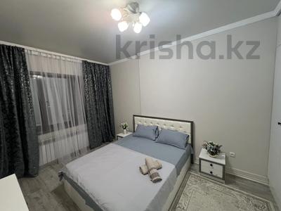 2-комнатная квартира · 48 м² · 11/17 этаж, Жарокова 137 — Абая за 20 000 ₸ в Алматы, Бостандыкский р-н