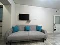 2-бөлмелі пәтер · 48 м² · 11/17 қабат, Жарокова 137 — Абая, бағасы: 20 000 ₸ в Алматы, Бостандыкский р-н — фото 11