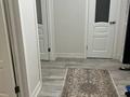 2-бөлмелі пәтер · 48 м² · 11/17 қабат, Жарокова 137 — Абая, бағасы: 20 000 ₸ в Алматы, Бостандыкский р-н — фото 13