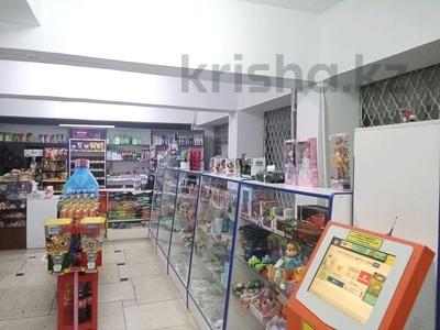 Свободное назначение, офисы, магазины и бутики, склады · 238 м² за 57 млн 〒 в Таразе