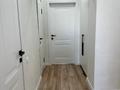 3-бөлмелі пәтер · 81.9 м² · 3/9 қабат, Юго-Восток ш/а., муканова 86, бағасы: 47 млн ₸ в Караганде, Казыбек би р-н — фото 13