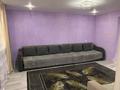 Жеке үй · 3 бөлме · 86 м², Казахстанская 19/1, бағасы: 80 000 ₸ в Бурабае — фото 11