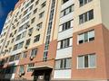 1-комнатная квартира, 47 м², 2/9 этаж, Баймуханова 39 за 17 млн 〒 в Атырау, мкр Привокзальный-5
