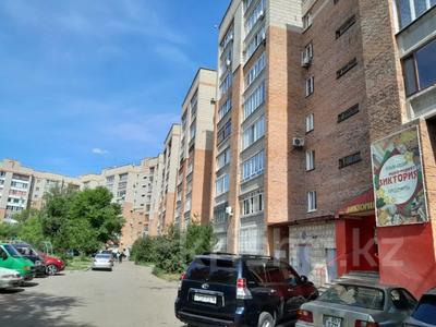 2-бөлмелі пәтер, 57 м², 5/9 қабат, КРАСИНА 8/1 — ДВОРЕЦ СПОРТА, бағасы: 21.4 млн 〒 в Усть-Каменогорске