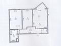 3-бөлмелі пәтер · 89.4 м² · 9/13 қабат, Сагадат Нурмагамбетов 71, бағасы: 82 млн ₸ в Алматы, Медеуский р-н — фото 11