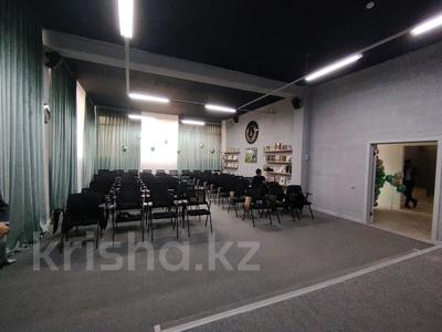 Конференц-залдар · 110 м², бағасы: 8 000 ₸ в Актобе, жилой массив Юго-Запад-1