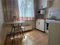 1-комнатная квартира · 33.5 м² · 2/5 этаж, мкр Казахфильм 8 — Исиналиева. вверх по жарокова за 280 000 ₸ в Алматы, Бостандыкский р-н — фото 5