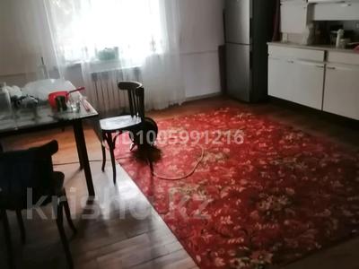 Отдельный дом · 3 комнаты · 80 м² · 10 сот., Латиф хамиди 54 — Альфараби-амангелди за 26 млн 〒 в Талгаре